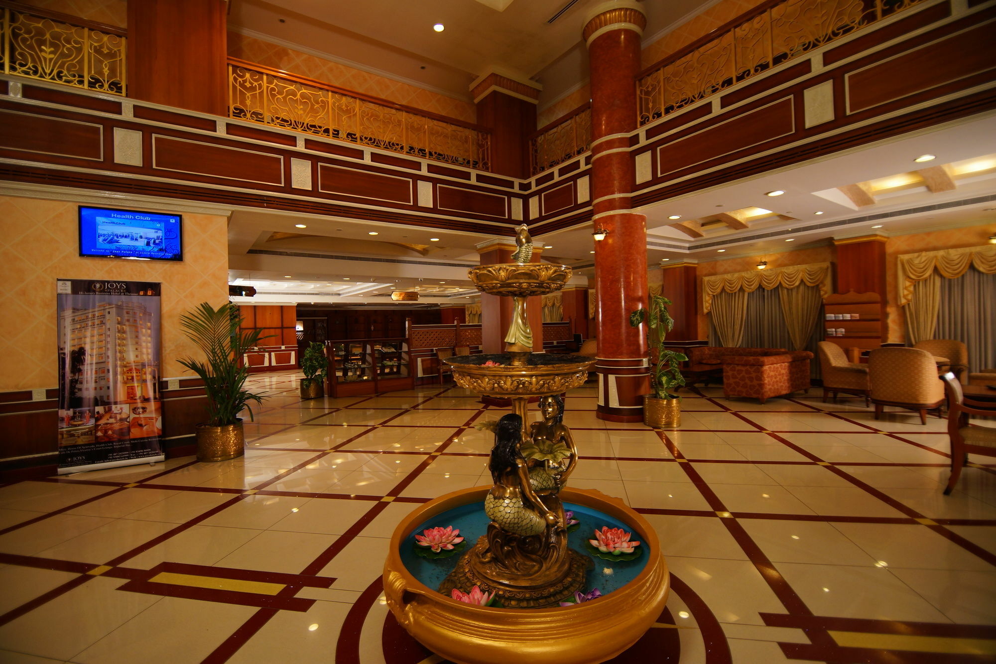 Joys Palace Hotel Thrissur Exterior foto